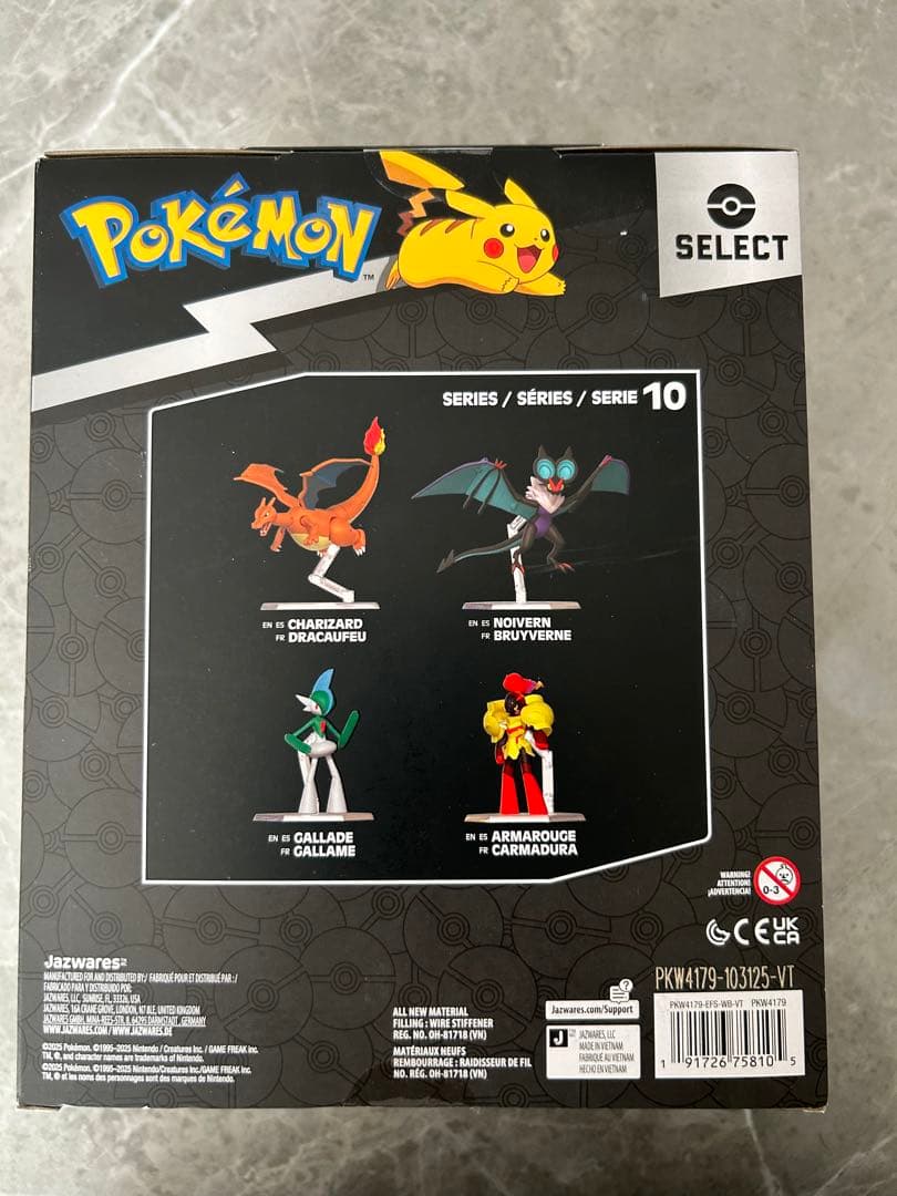 専用　ポケモンスケールワールド　ポケモンセレクト　オンバーン　フィギュア