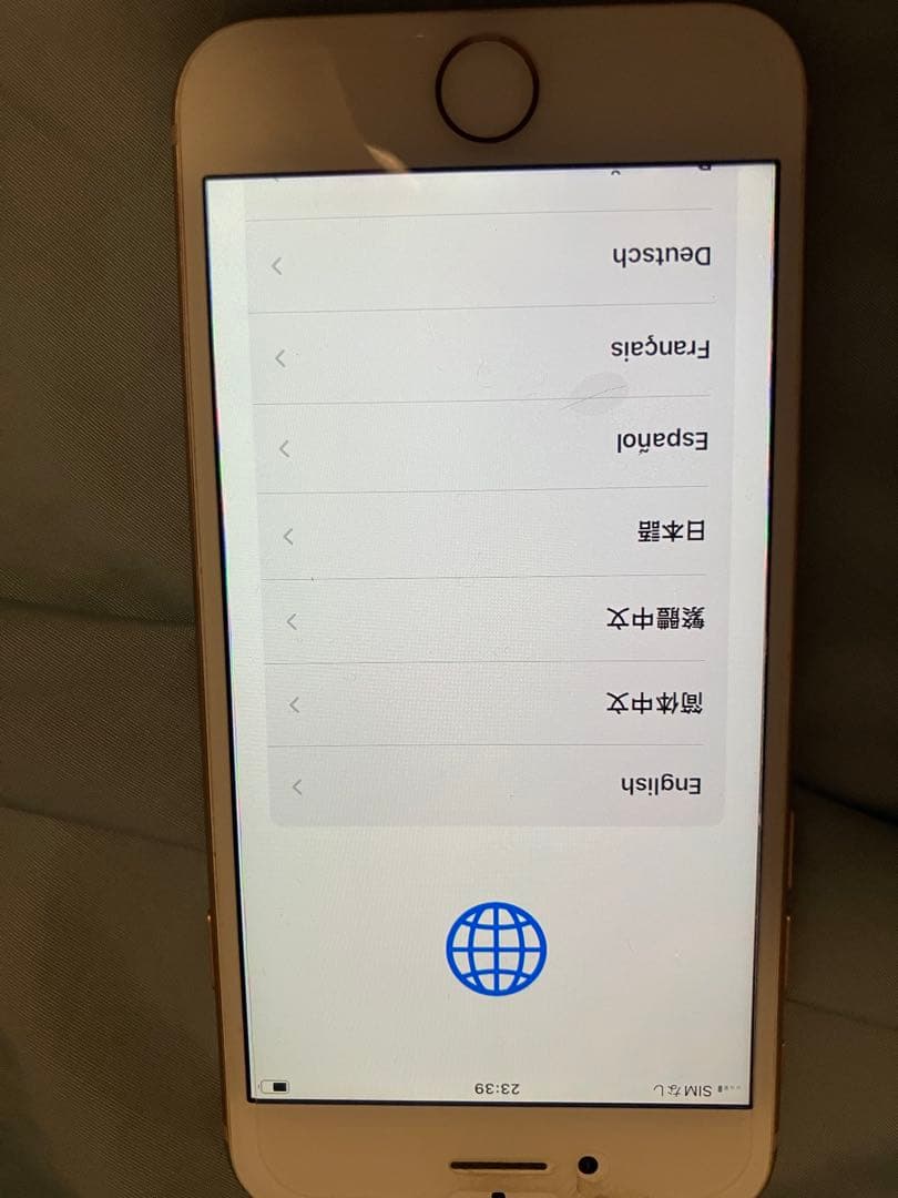 iPhone8 本体のみ