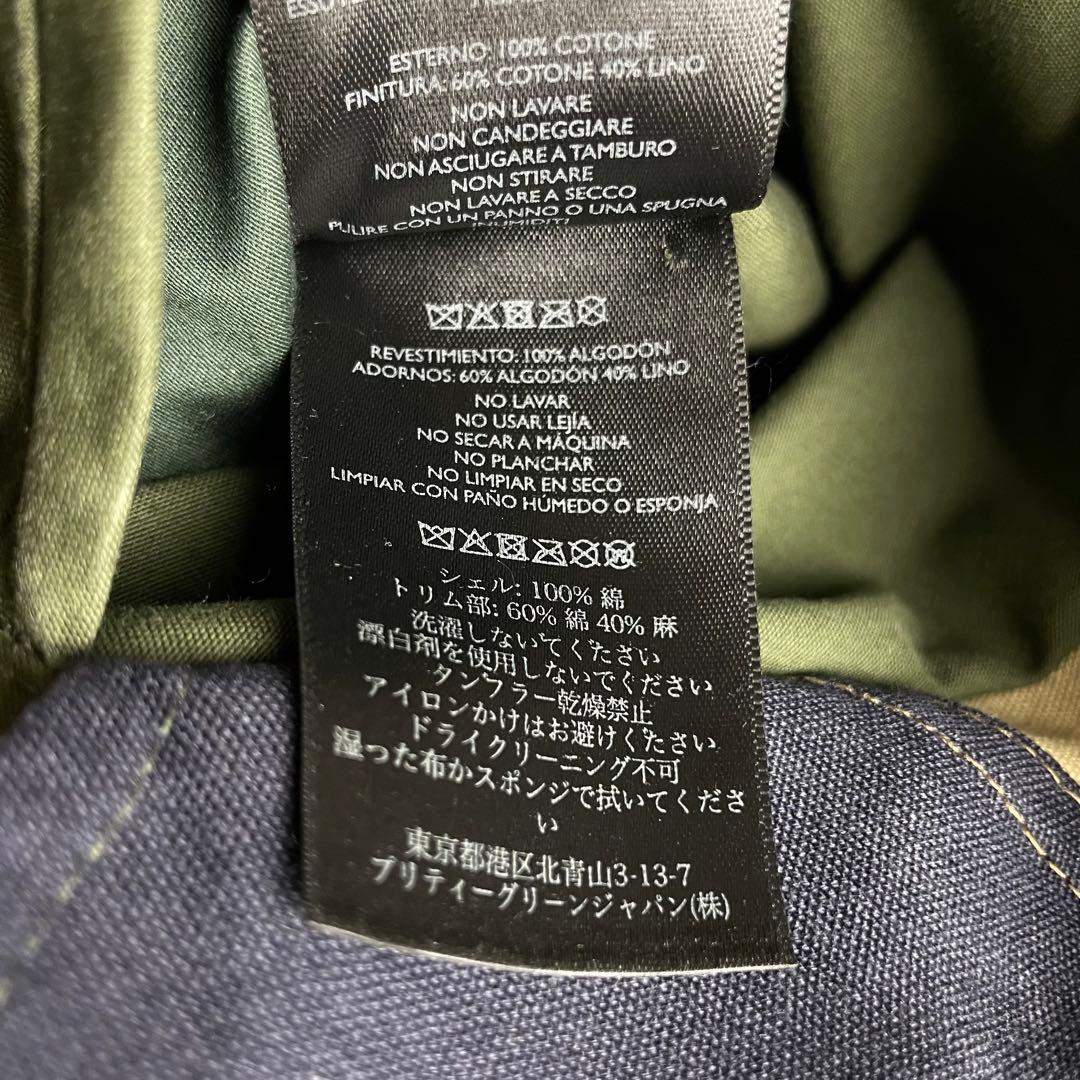 Pretty green Ventile モッズパーカー プリティーグリーン