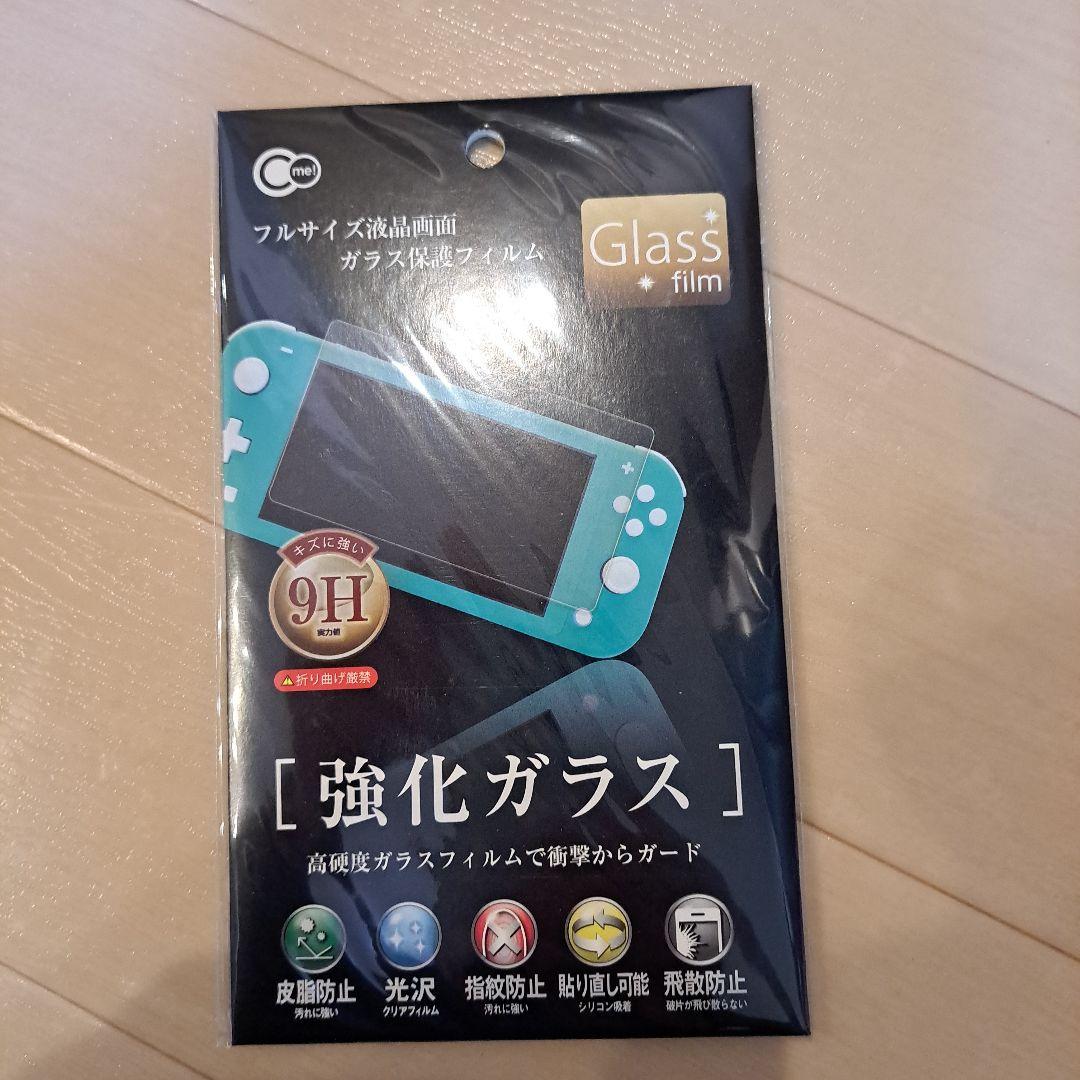 う*か様 任天堂 スイッチライト Switchライト 箱、充電器、おまけ付