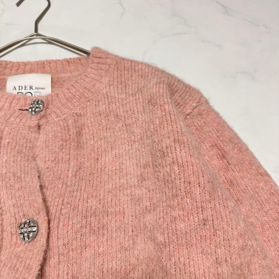 ADER bijou POP アルパカ混 ピンク ビジューニットカーディガン