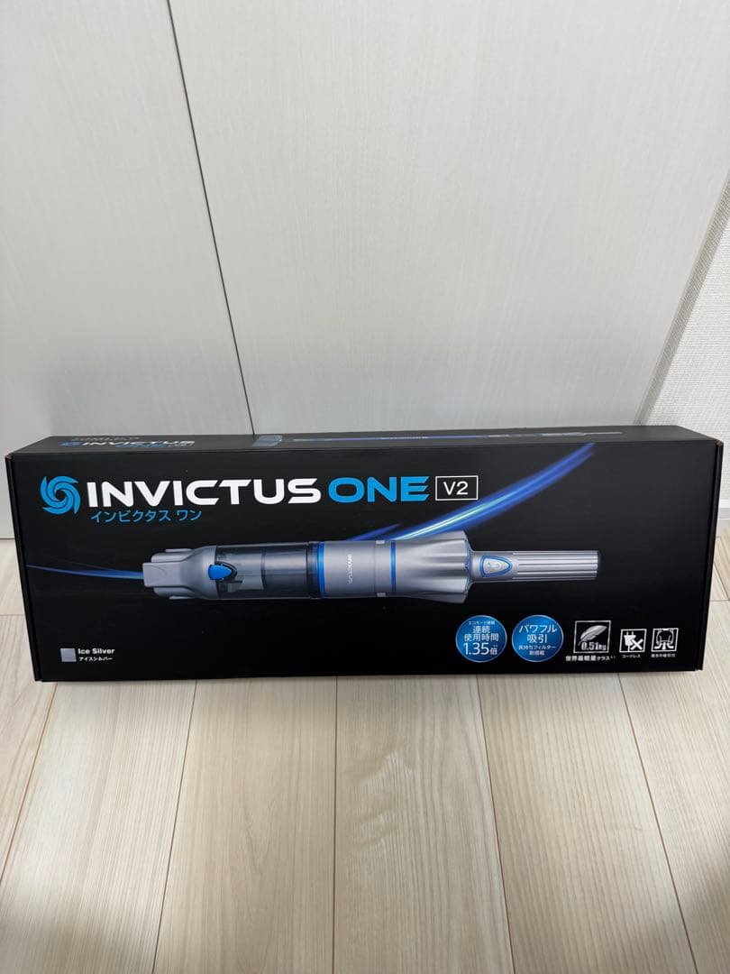インビクタスワンV2 ハンディクリーナー　アイスシルバー