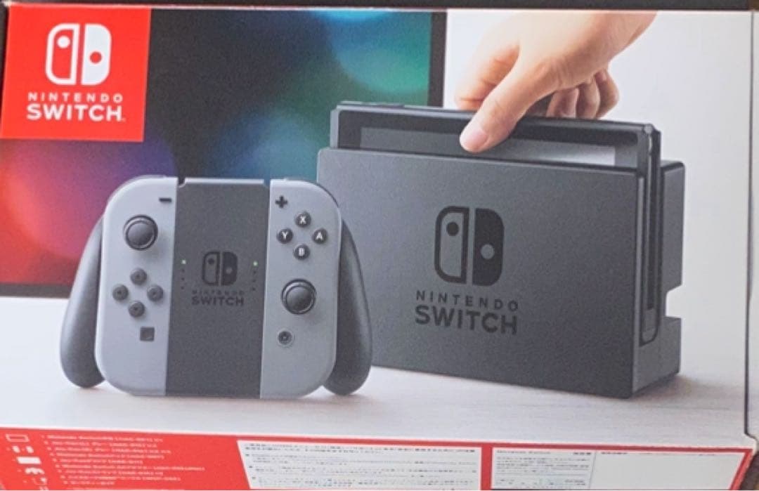 Nintendo Switch 本体 ブラック　 充実付属品　動作確認済