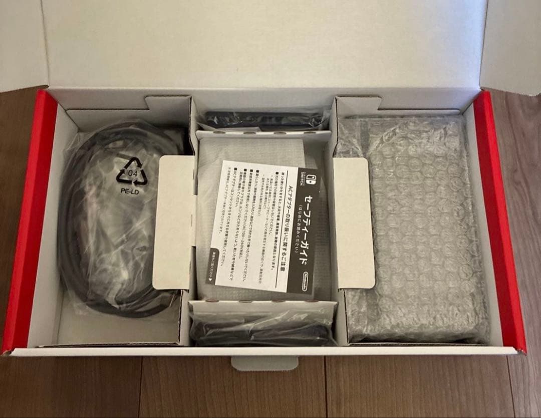 【新品・未使用】Nintendo Switch バッテリー強化版
