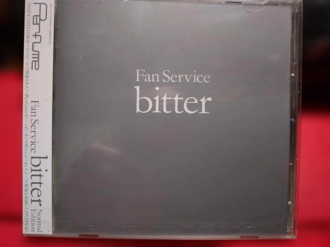 Perfume DVDセット Fan Service bitter GAME7O