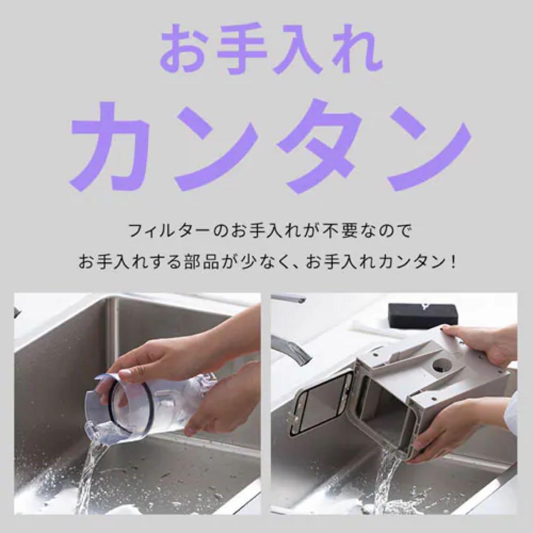 値下げマジカリーナ 掃除機 コードレス サイクロン式 ゴミ回収ドック付き