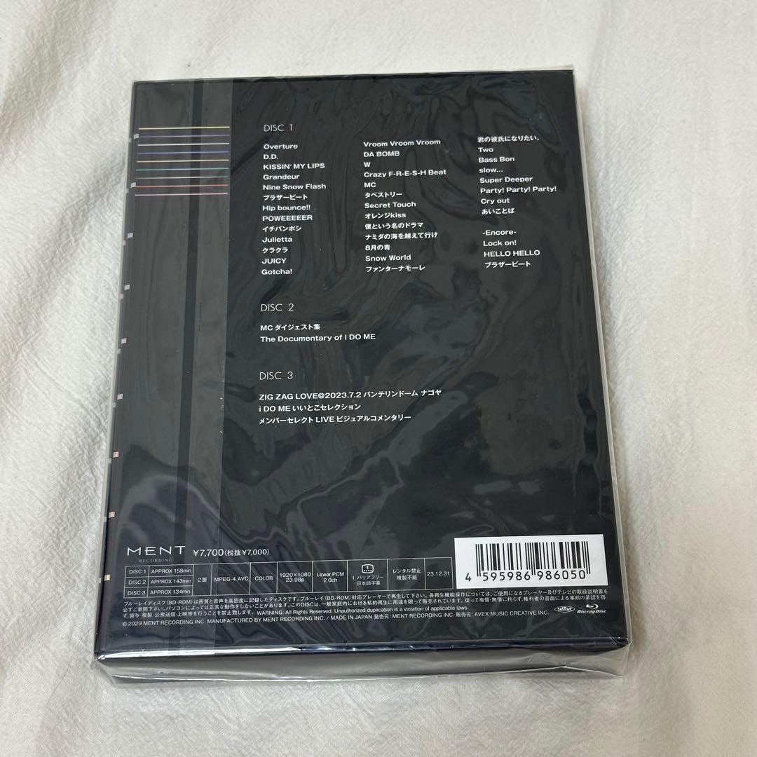 Man DVD 初回限定盤 通常盤まとめ売り