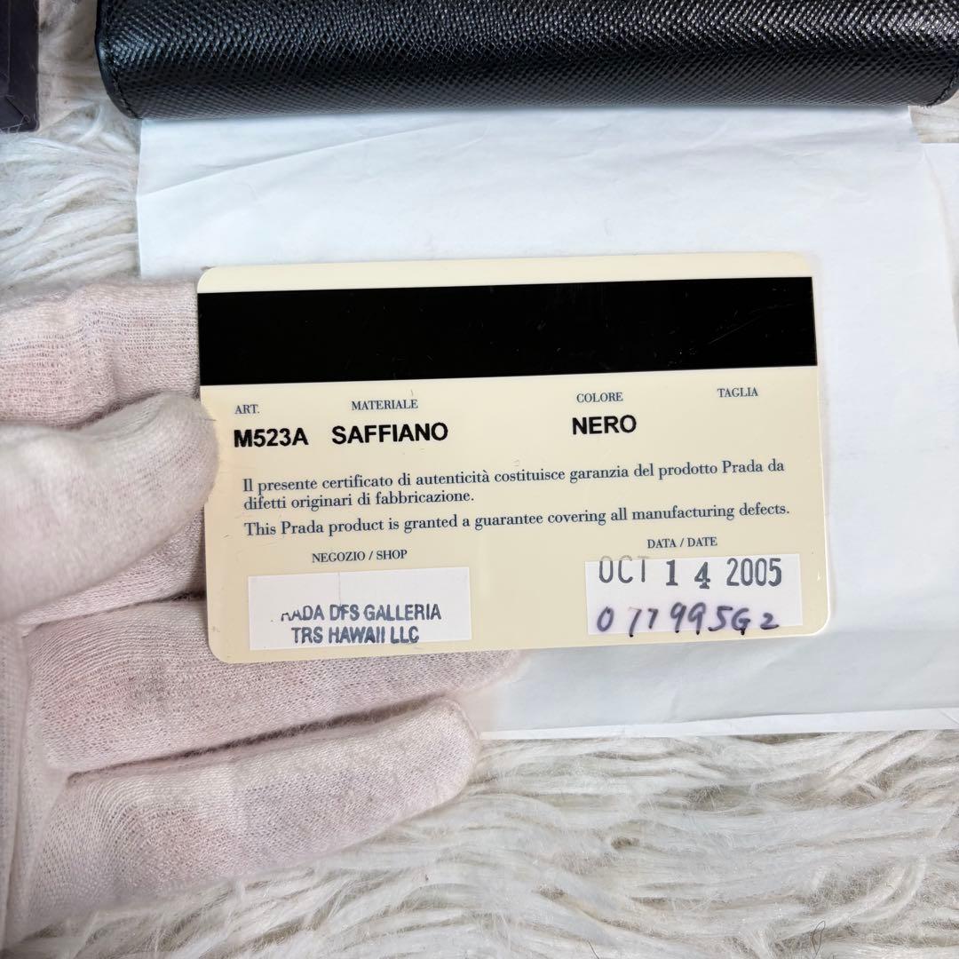 未使用品✨PRADA プラダ 二つ折り 財布 Wホック サフィアーノ ブラック