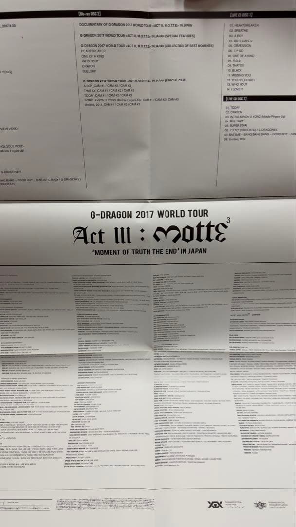 K-POP・アジア G-DRAGON 2017 WORLD TOUR JAPAN