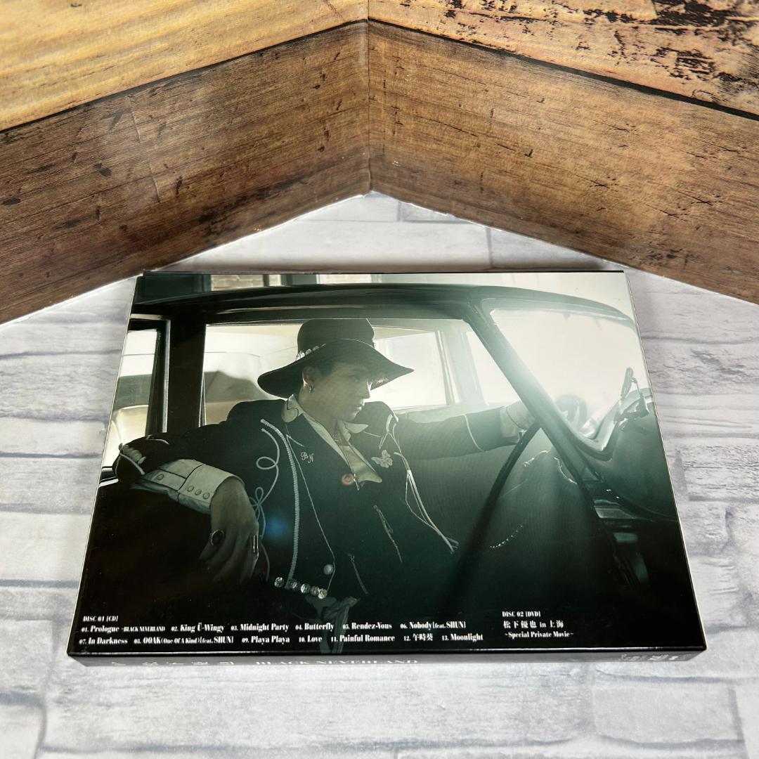 【オフィシャルサイト限定盤】松下優也「BLACK NEVERLAND」2019年