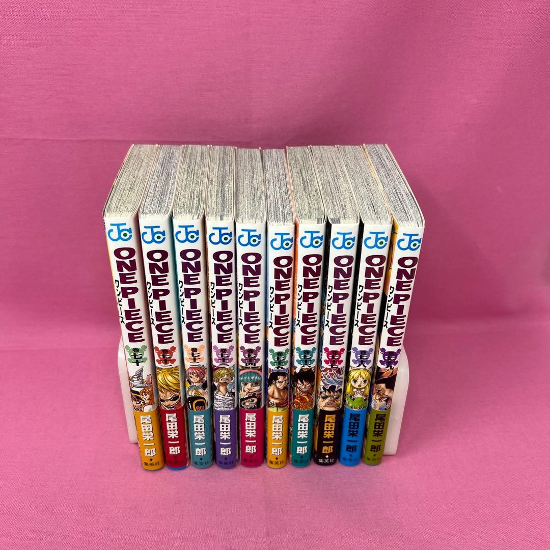 ONE PIECE 70巻〜79巻 初版