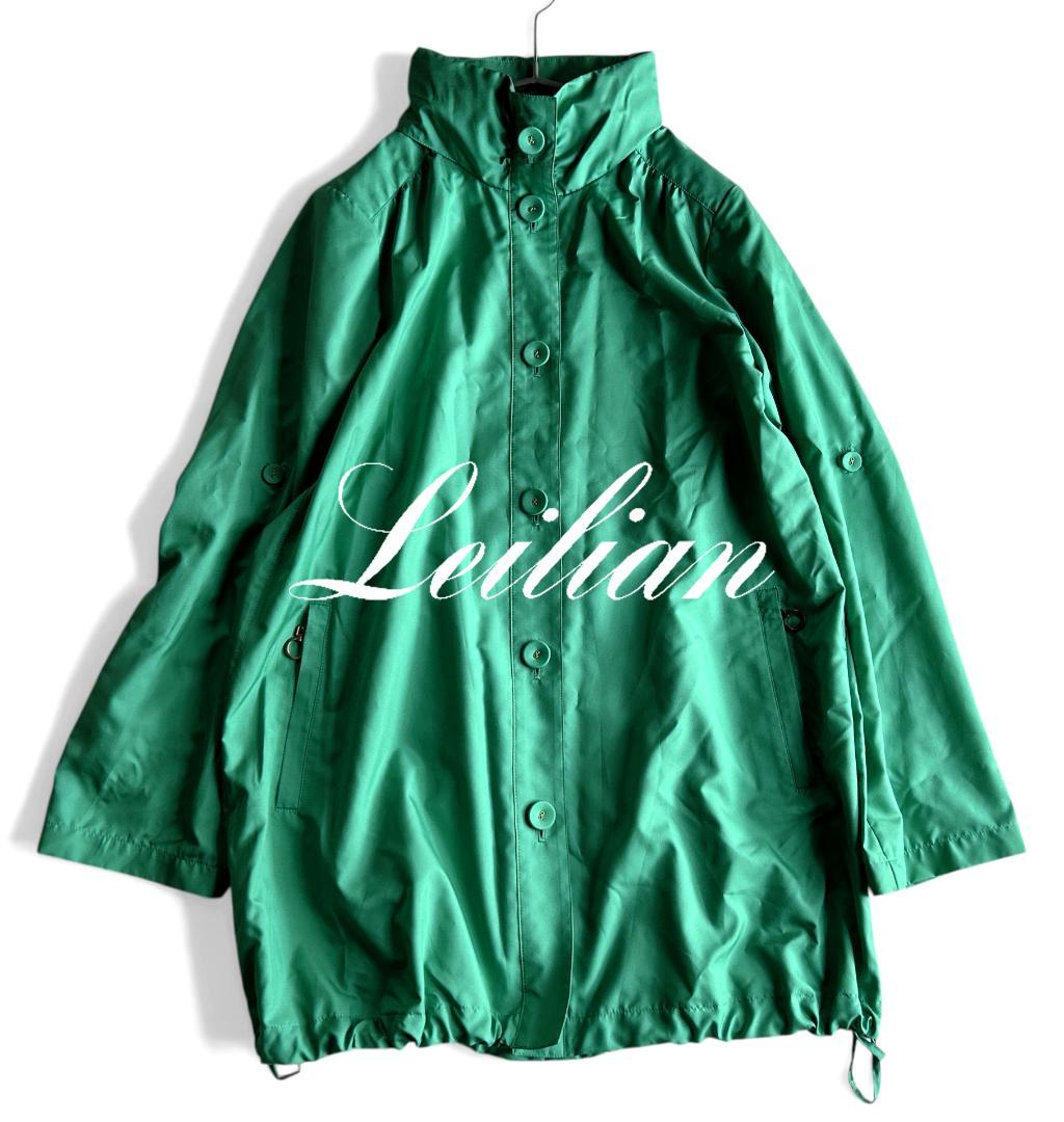 美品 Leilianレリアン 軽量 2WAY スタンドカラー スプリングコート