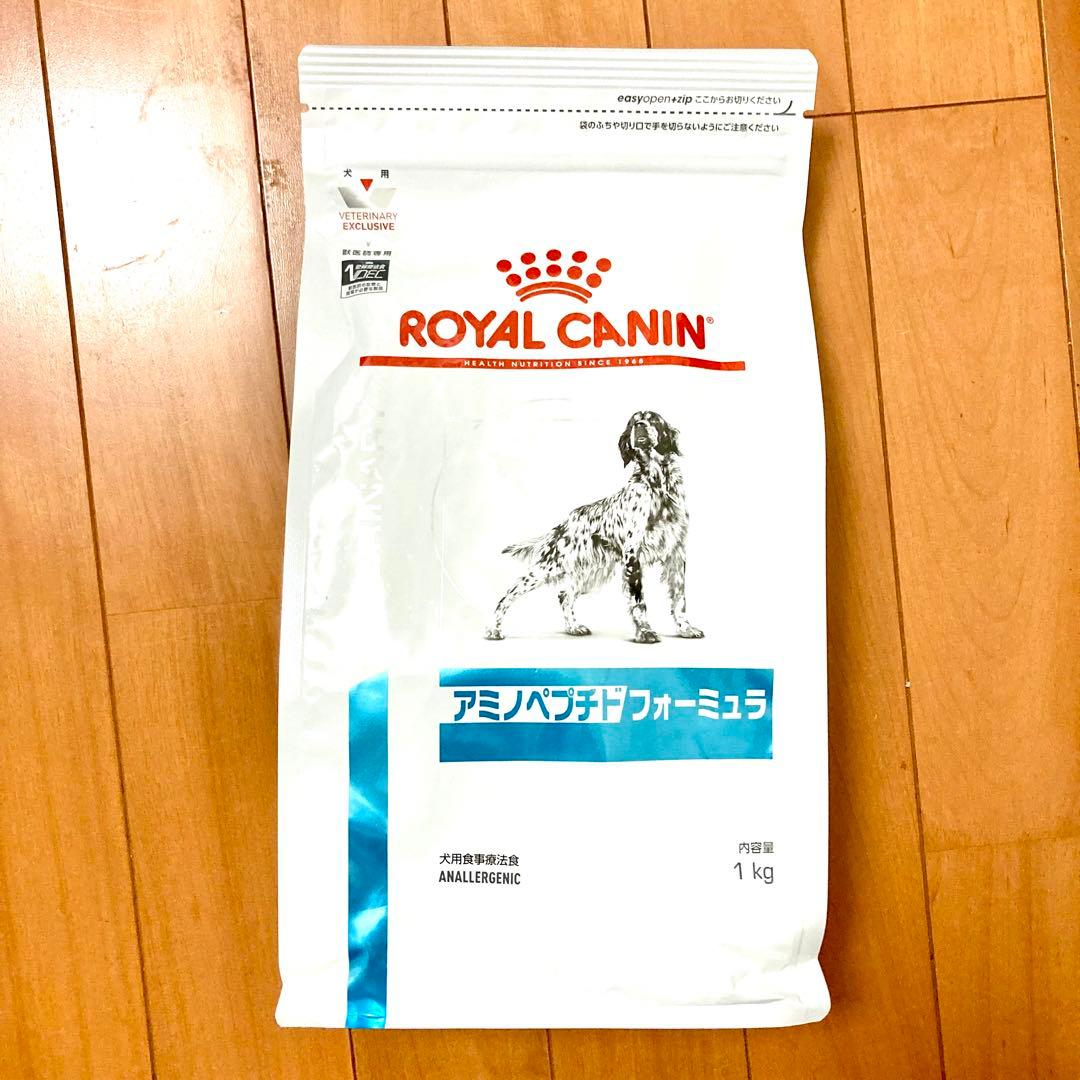  CANIN アミノペプチドフォーミュラ　1kg×2袋
