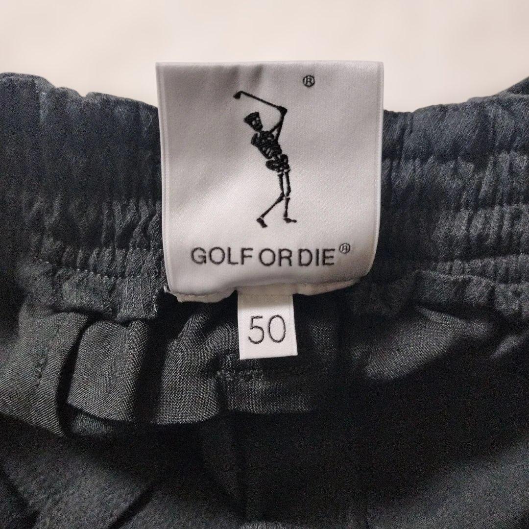 近年✨️マークアンドロナ　ハーフパンツ　サイズ50　スカル　３Ｄ　ラインロゴ　黒