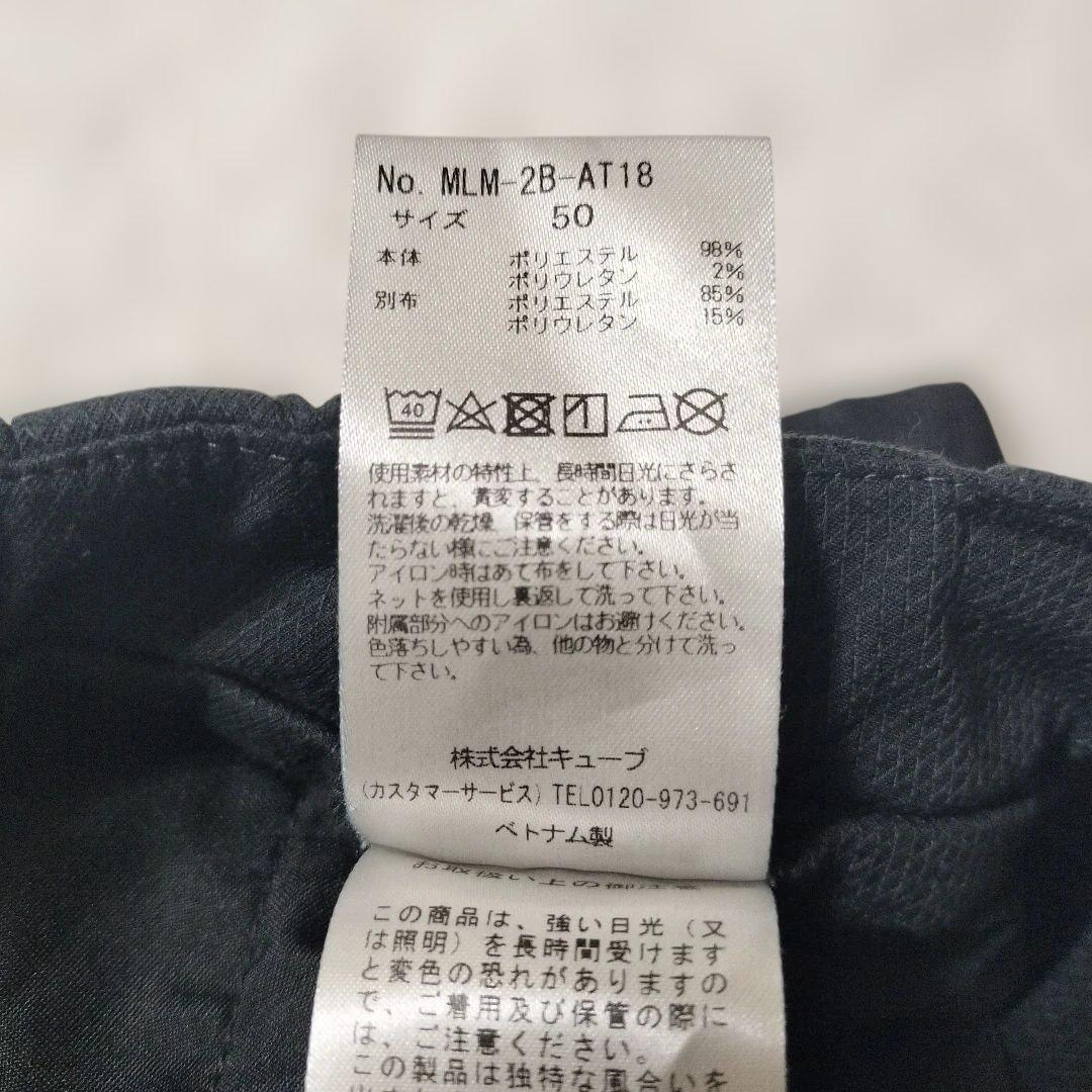 近年✨️マークアンドロナ　ハーフパンツ　サイズ50　スカル　３Ｄ　ラインロゴ　黒