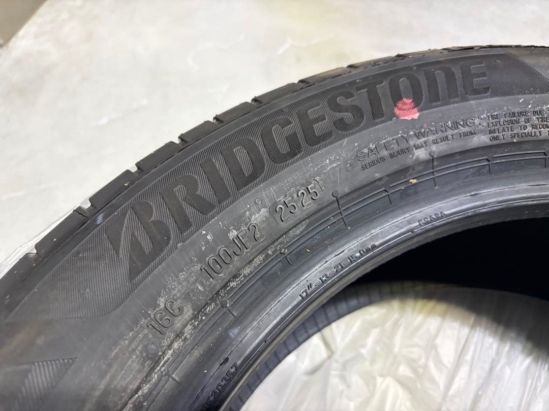 【koko】ブリヂストン 205/55R17 95V トランザ6
