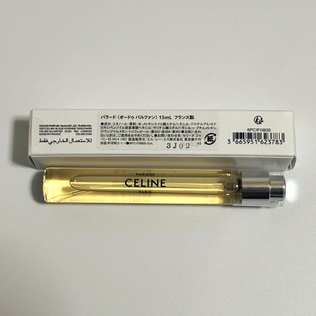 専用　CELINE PARADE 15ml