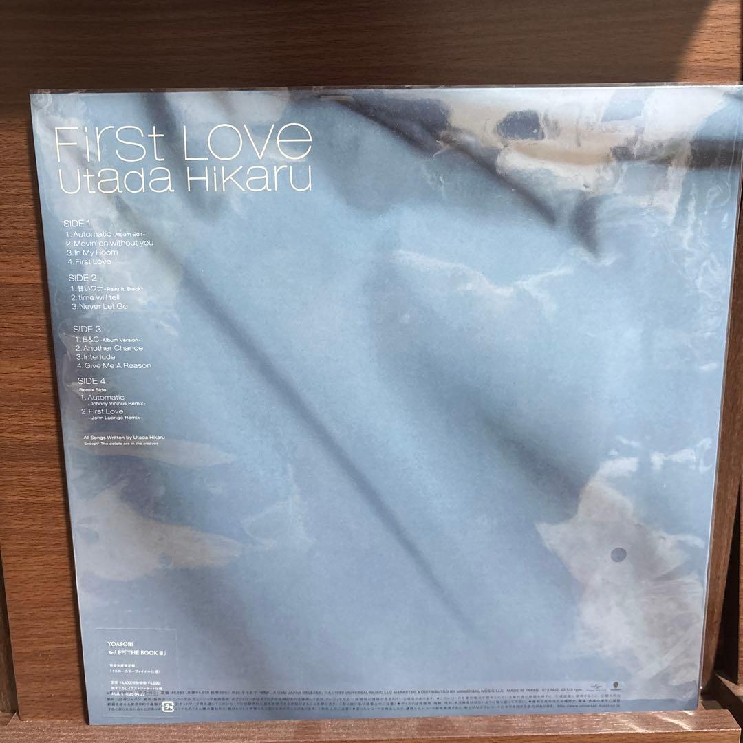 (美品)宇多田ヒカル First Love LPレコード