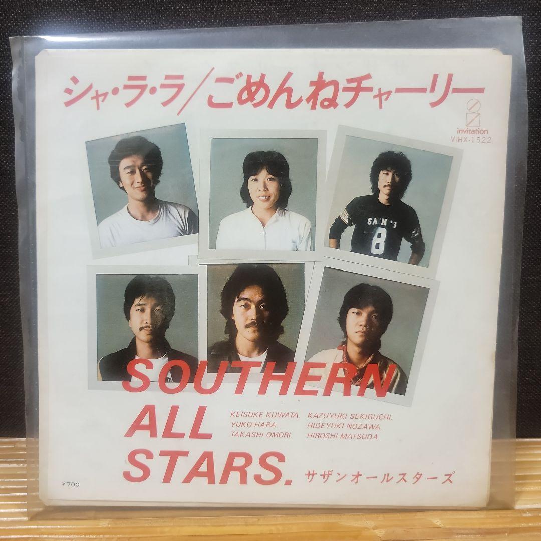 サザンオールスターズ ☆ KUWATA BAND ☆ 桑田佳祐 ☆ 原由子