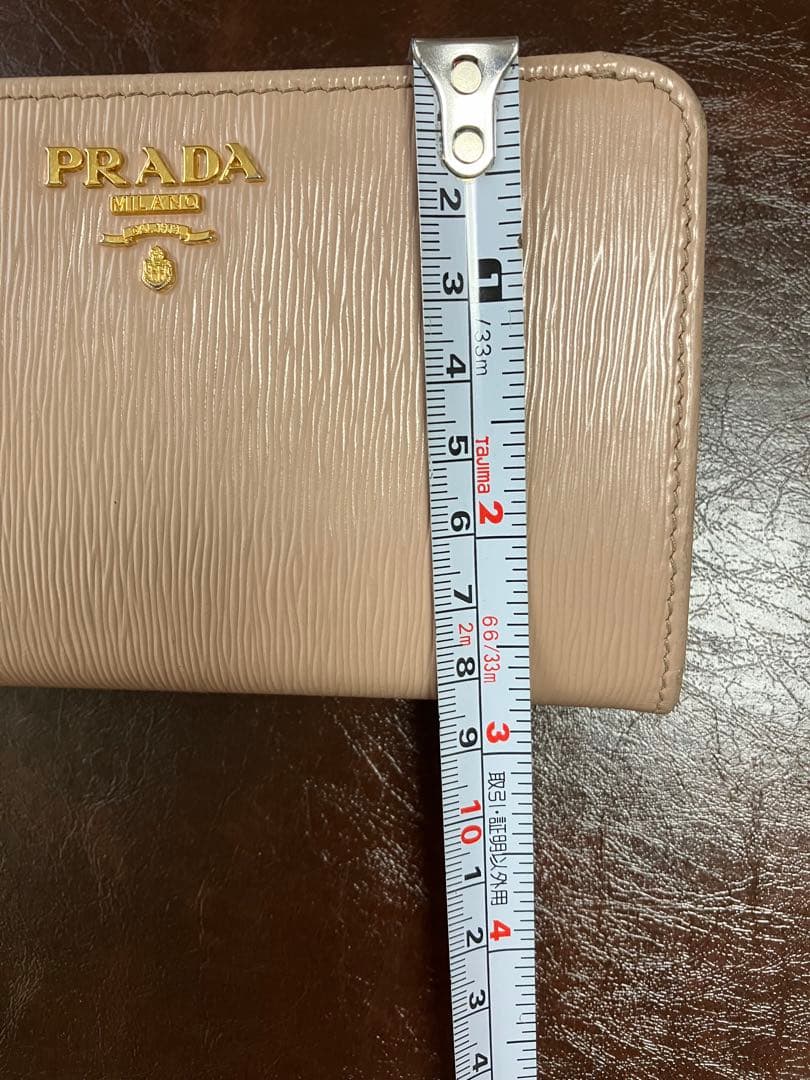 PRADA VITELLO MOVE 二つ折り財布 ピンクベージュ 1ML225