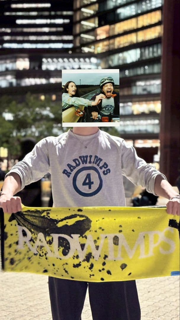 RADWIMPS おかずのごはん ラグランTシャツ XL 限定品 一回のみ着用