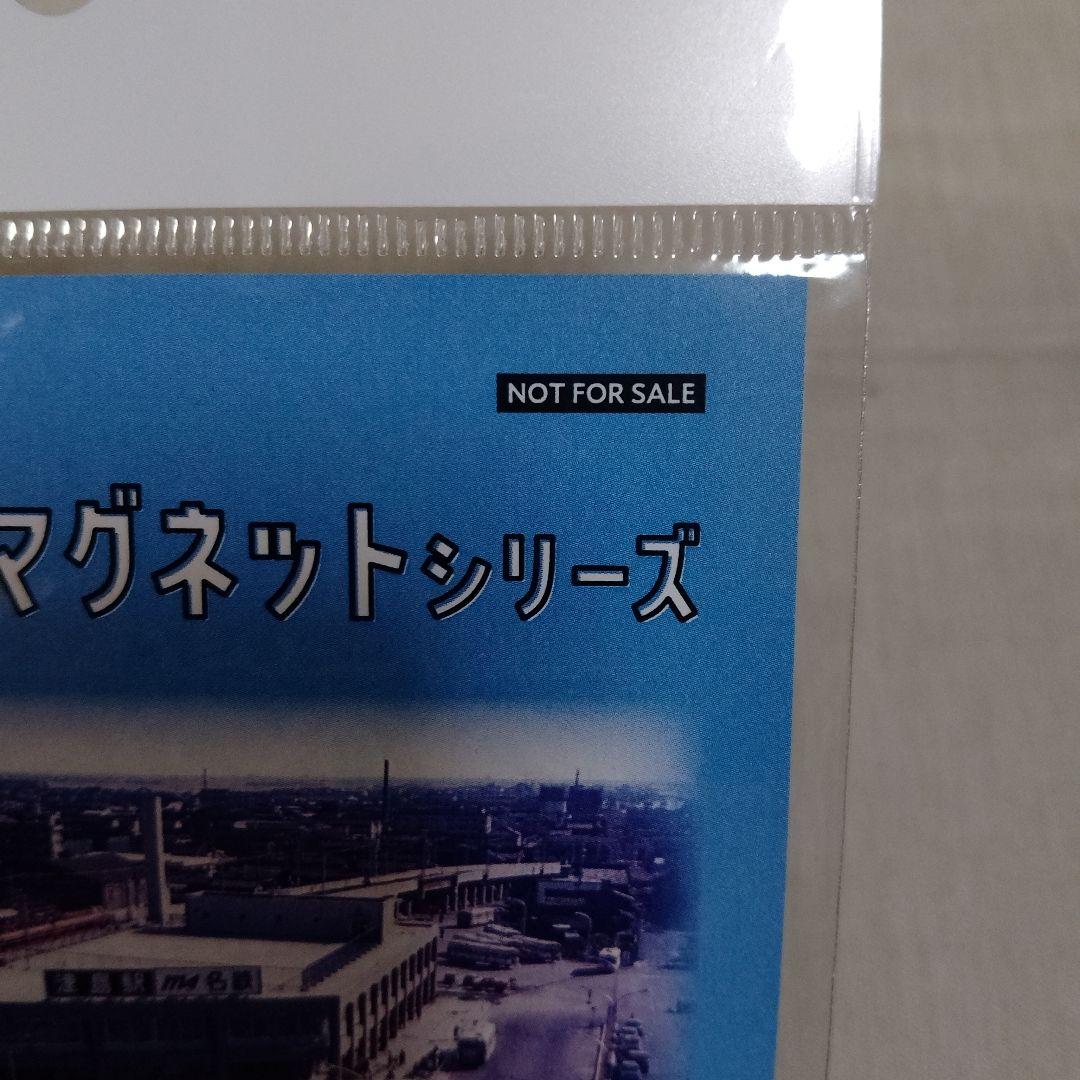 【非売品】名鉄　系統板マグネット　鉄道部品販売会2025