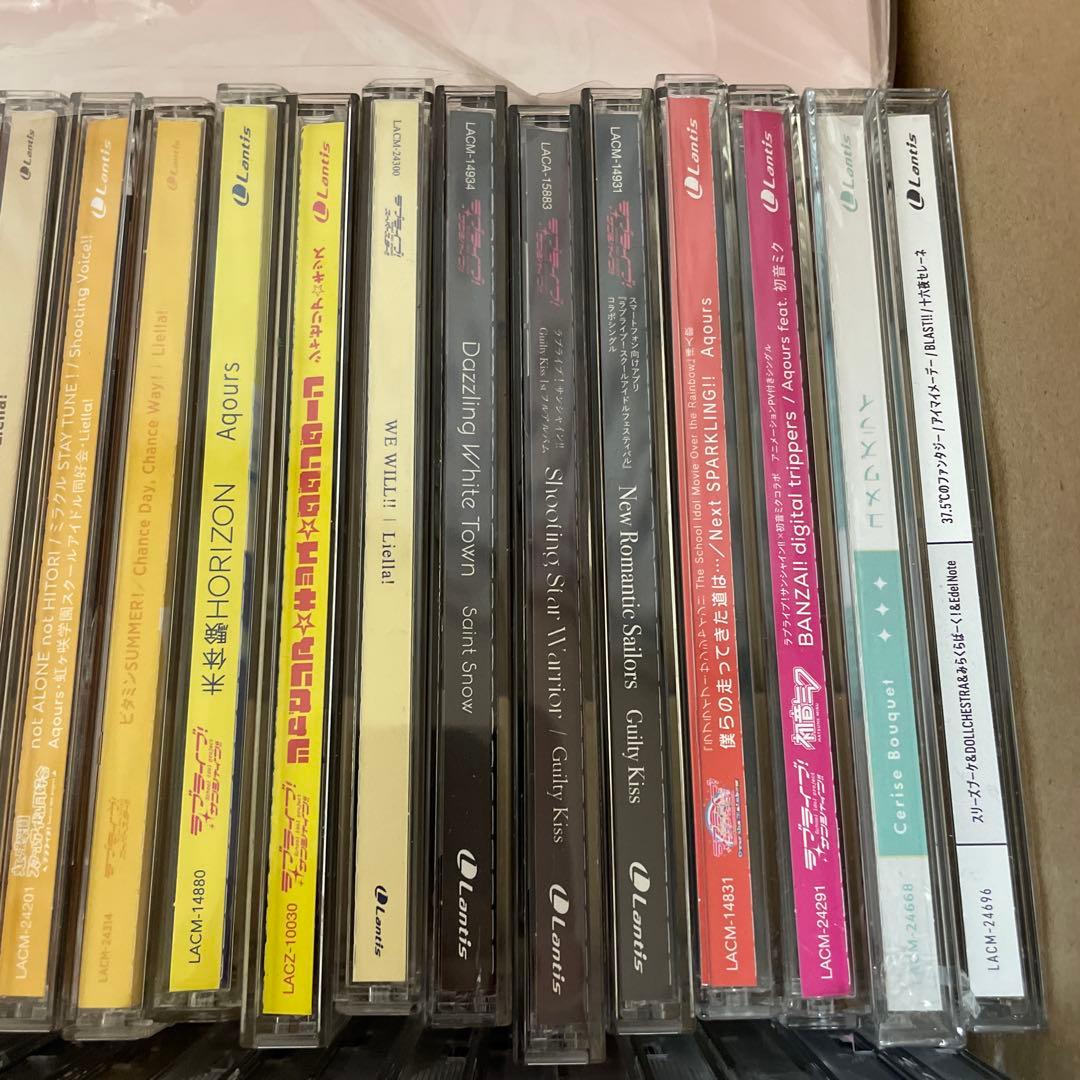 ▶️ ラブライブ　CD まとめ売り　150枚程度