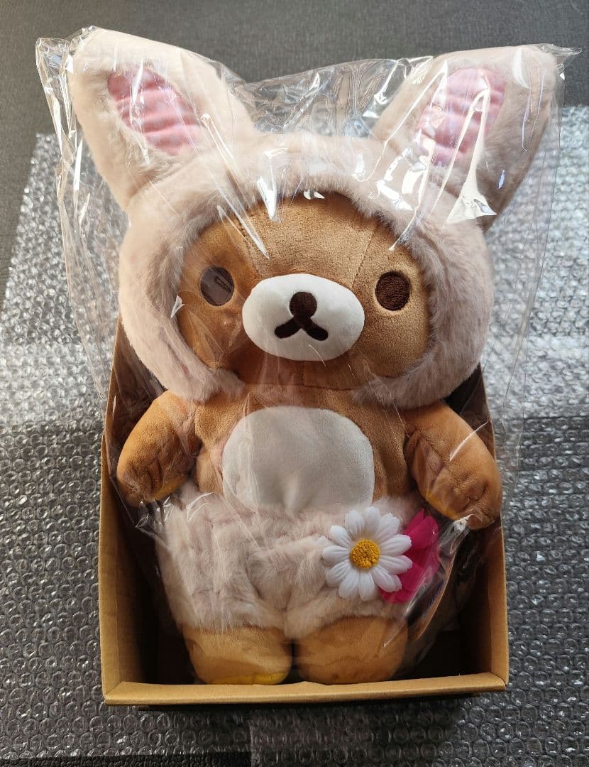 リラックマストア限定ぬいぐるみ　Mサイズ