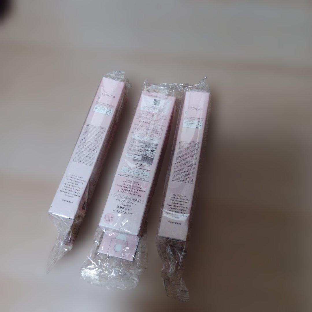 ELIXIR 化粧下地 SPF50 3本セット