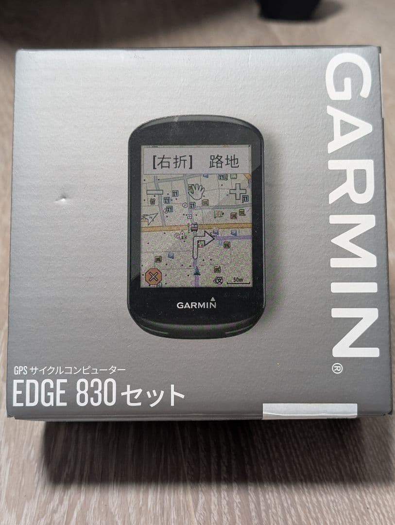 GARMIN EDGE 830 GPSサイクルコンピューター本体