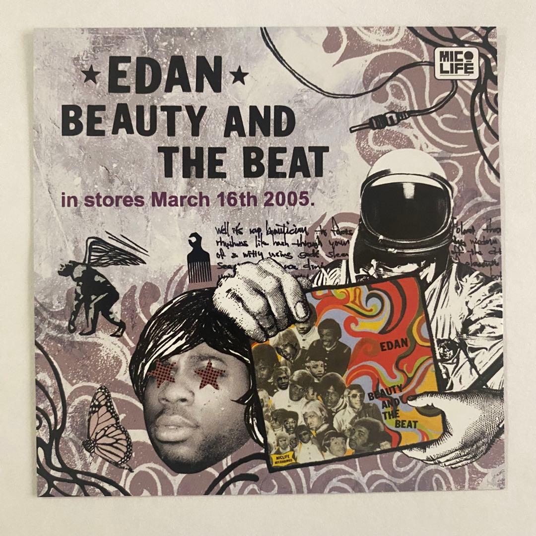 [未使用] EDAN feat. INSIGHT - FUNKY VOLTRON