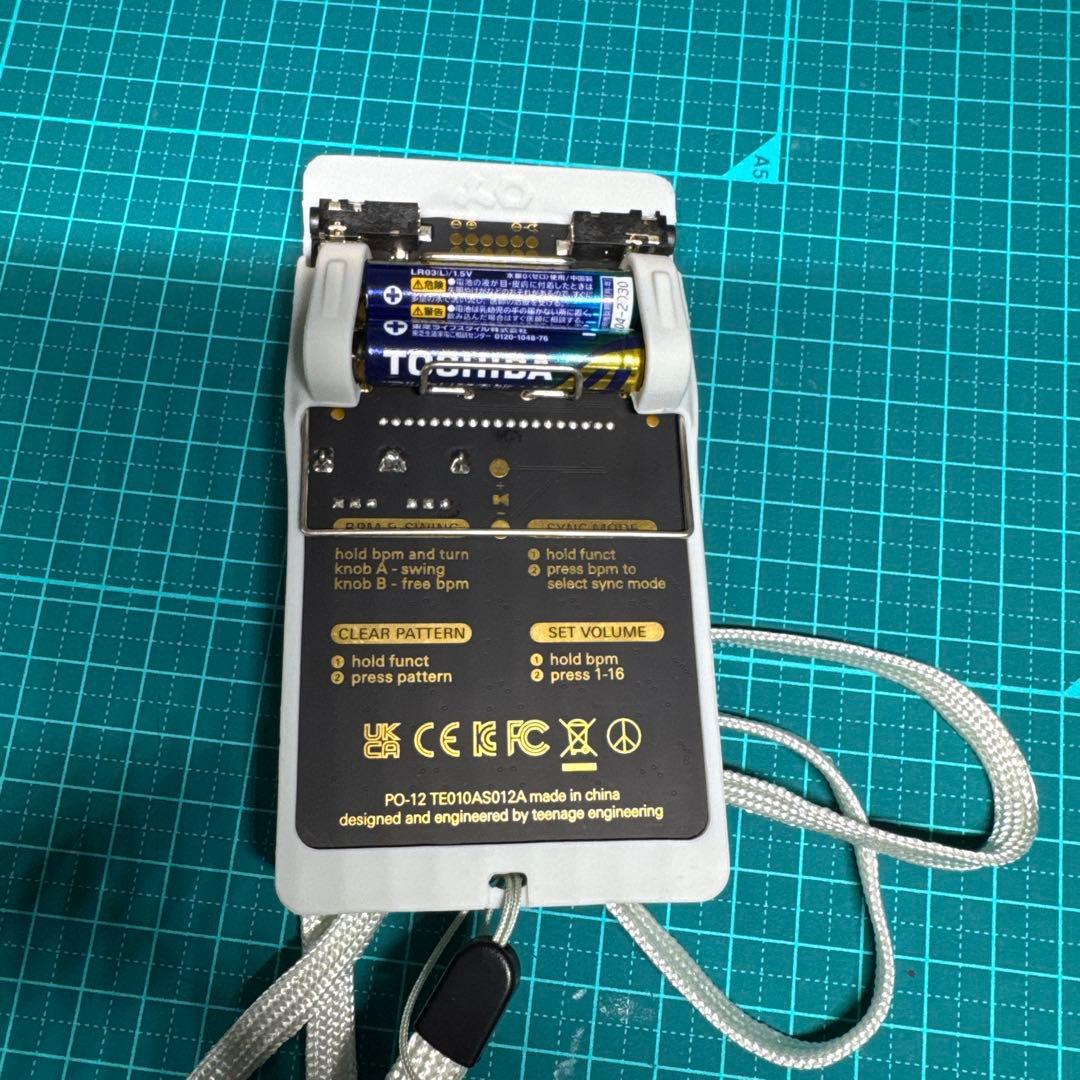 ポケットオペレーター PO-12 Teenage Engineering