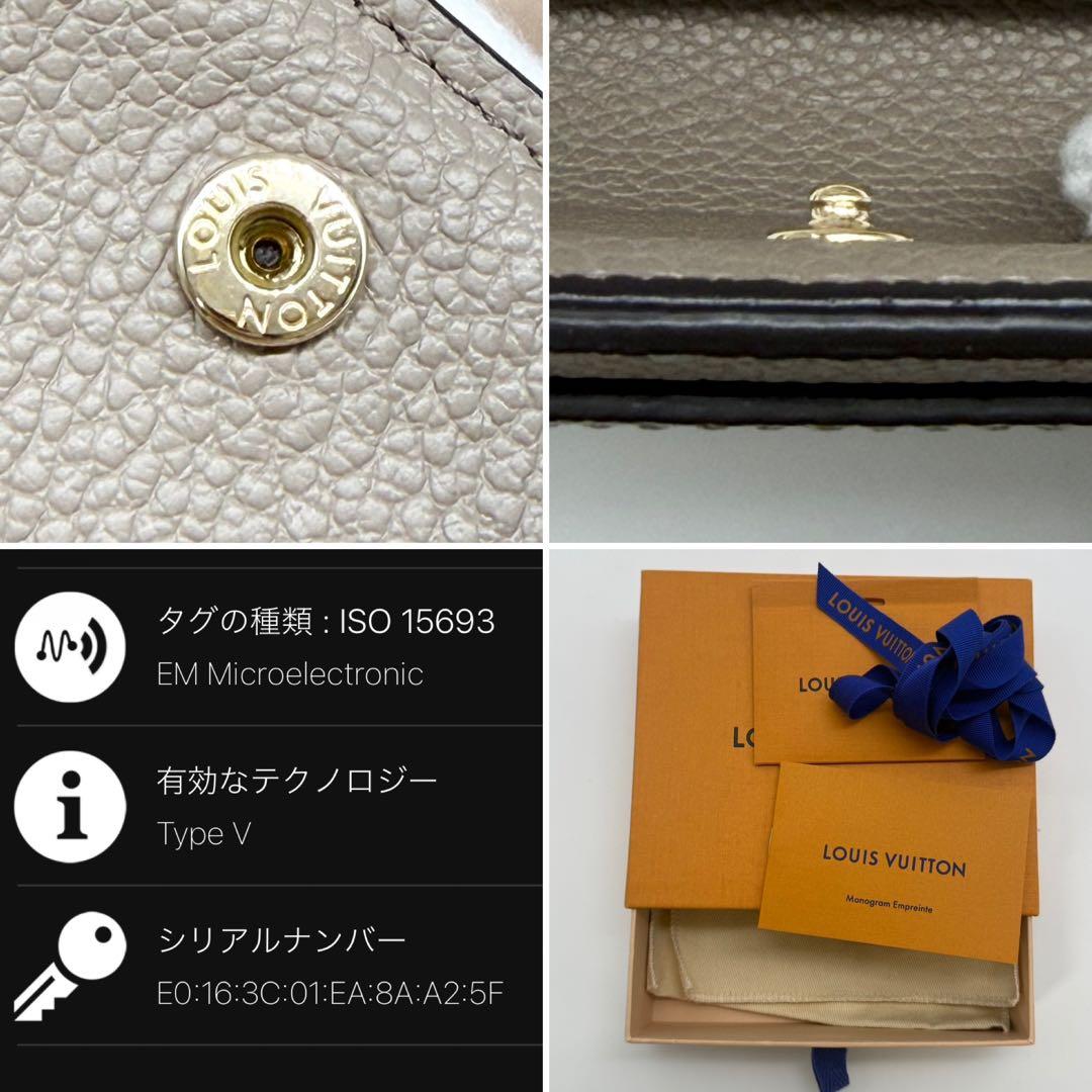 スピコ✨新品に近い 現行品✨ルイヴィトン アンプラント クレア 二つ折り