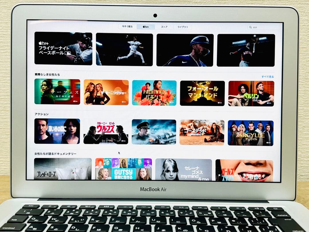 美品MacBook Air 13インチ 【MacOS 2022年】Office