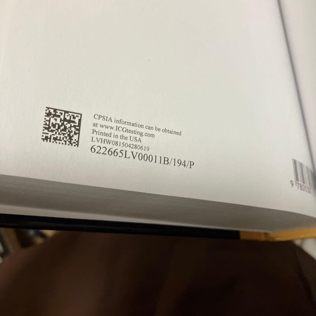 マハートマー書簡、マハトマ書簡 (Mahatma Letters) 神智学