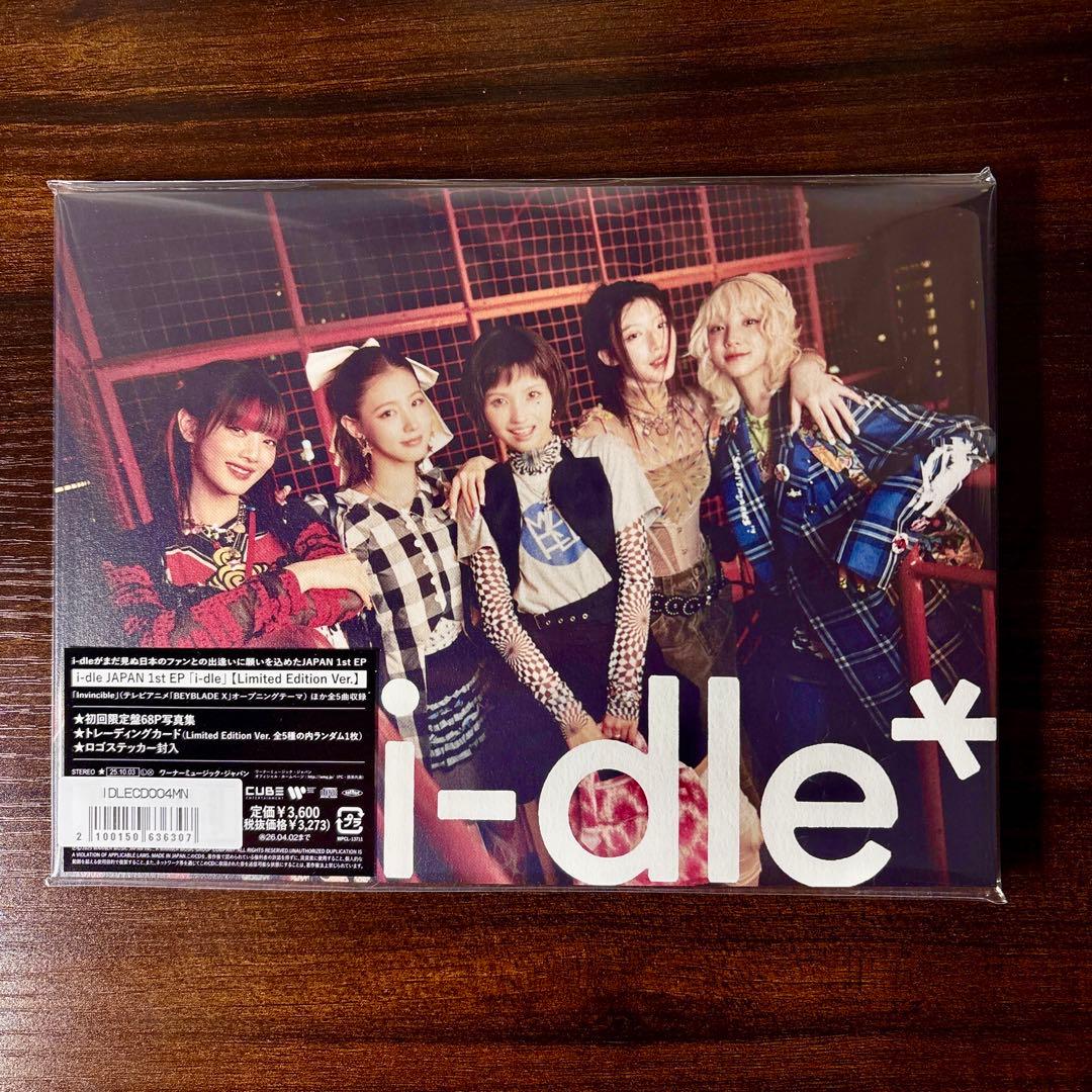 i-dle JAPAN 1st EP 「i-dle」 ３種セット+トレカ3枚