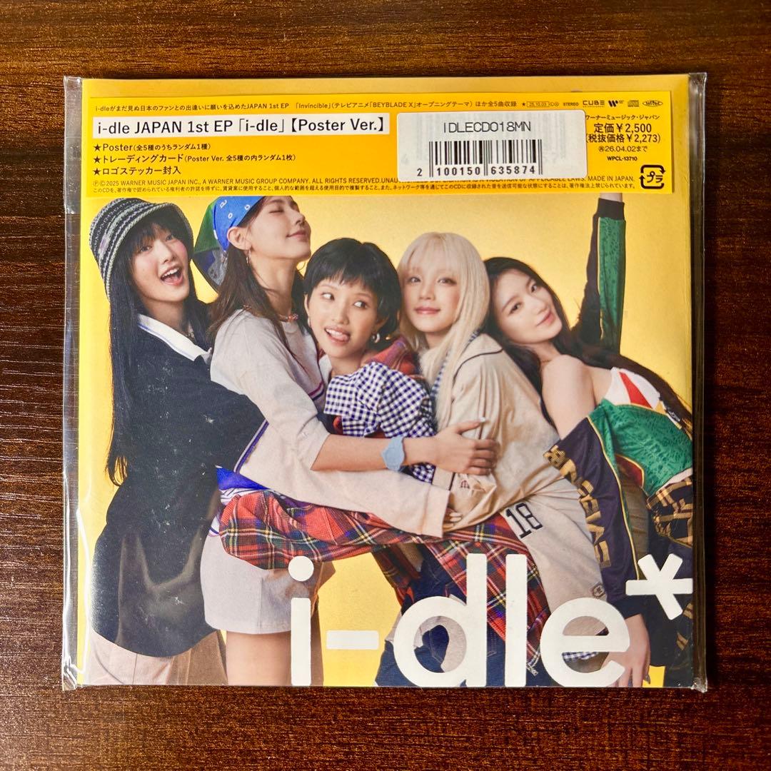 i-dle JAPAN 1st EP 「i-dle」 ３種セット+トレカ3枚