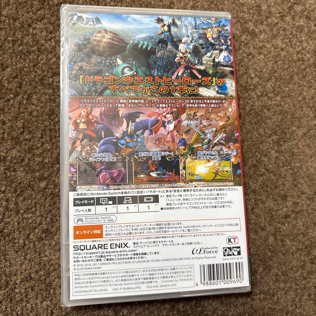【未開封新品】ドラゴンクエストヒーローズI・II Switch ドラクエ