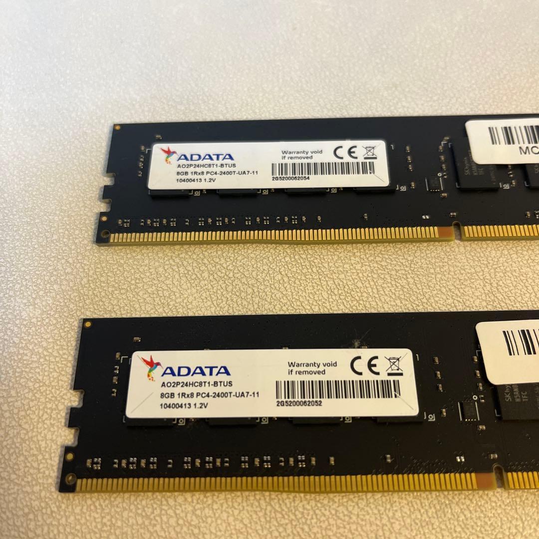 ADATA DDR4 2400MHz メモリ　16GB(8GB×2)