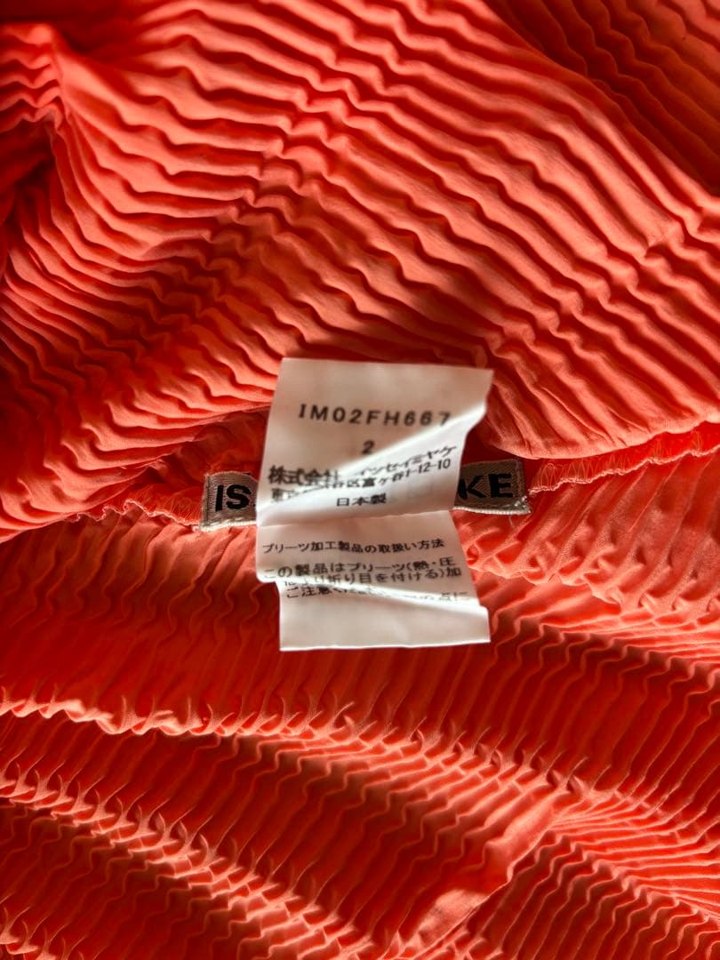ISSEY MIYAKE 2020SS プリーツワンピース