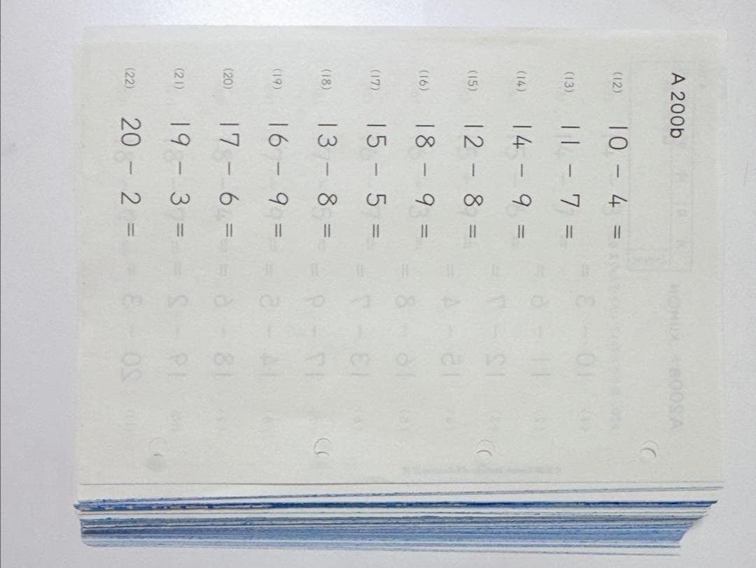 公文　A 算数　小1　 1年　書き込み　採点跡ナシ　テストあり