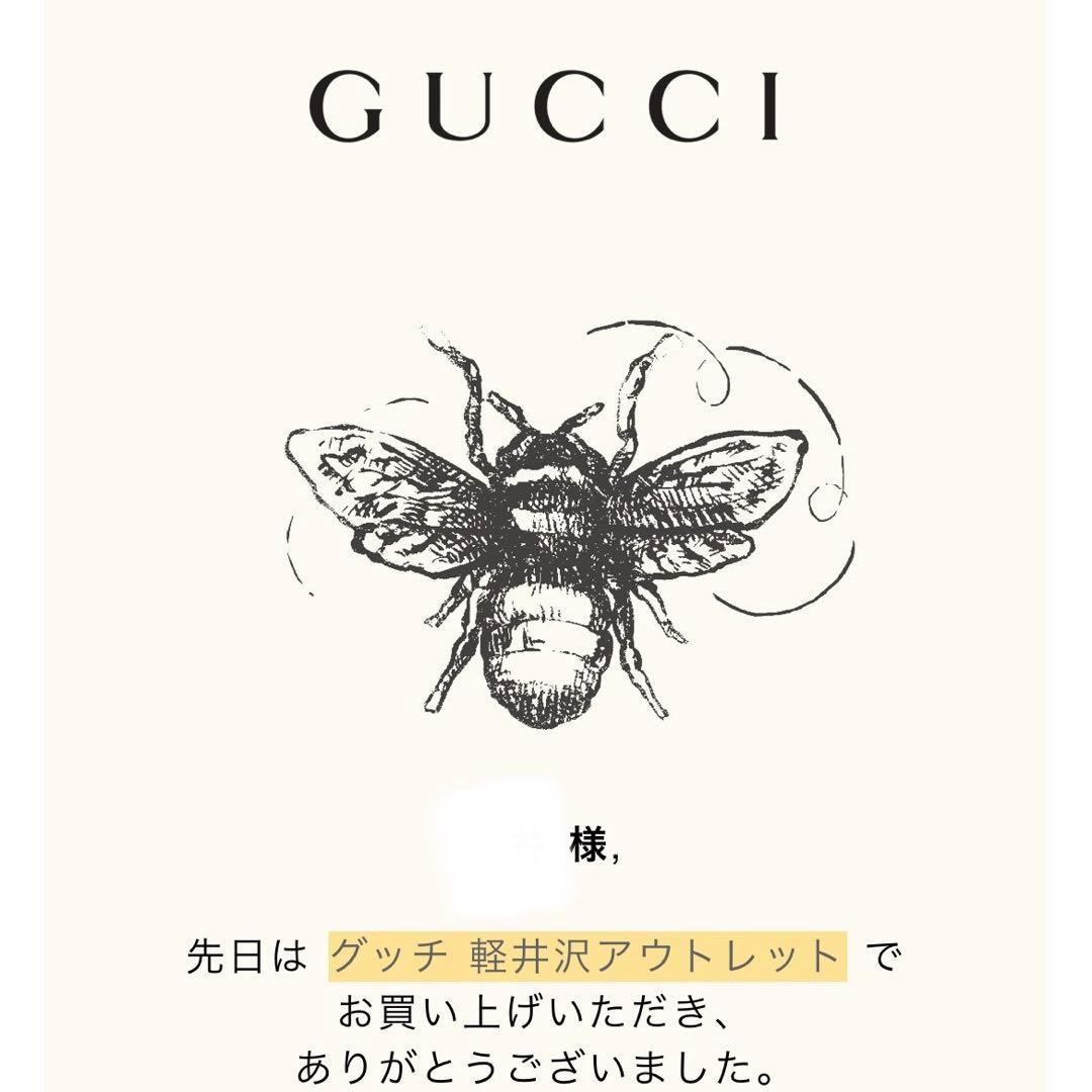 【今週までの出品】GUCCI ブルー キルティング ボディバッグ 正規品