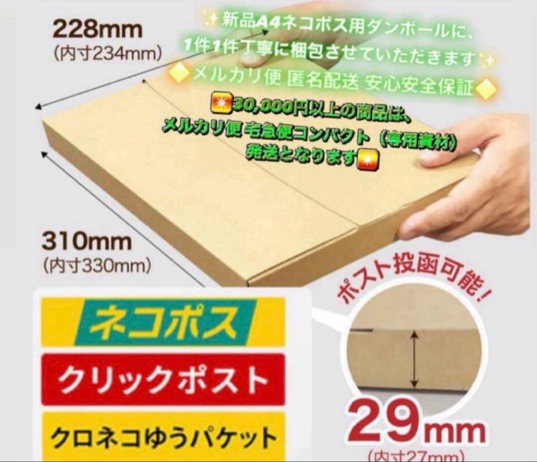 4091【早い者勝ち】電池最良好☆iPad6 第6世代 32GB SIMフリー☆