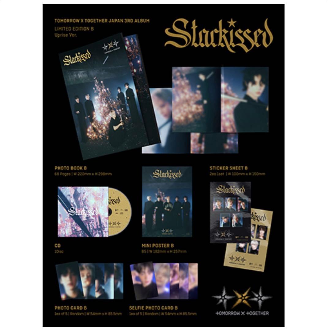 TXT Starkissed 【ラキドロ】4形態セット トレカ 特典付き