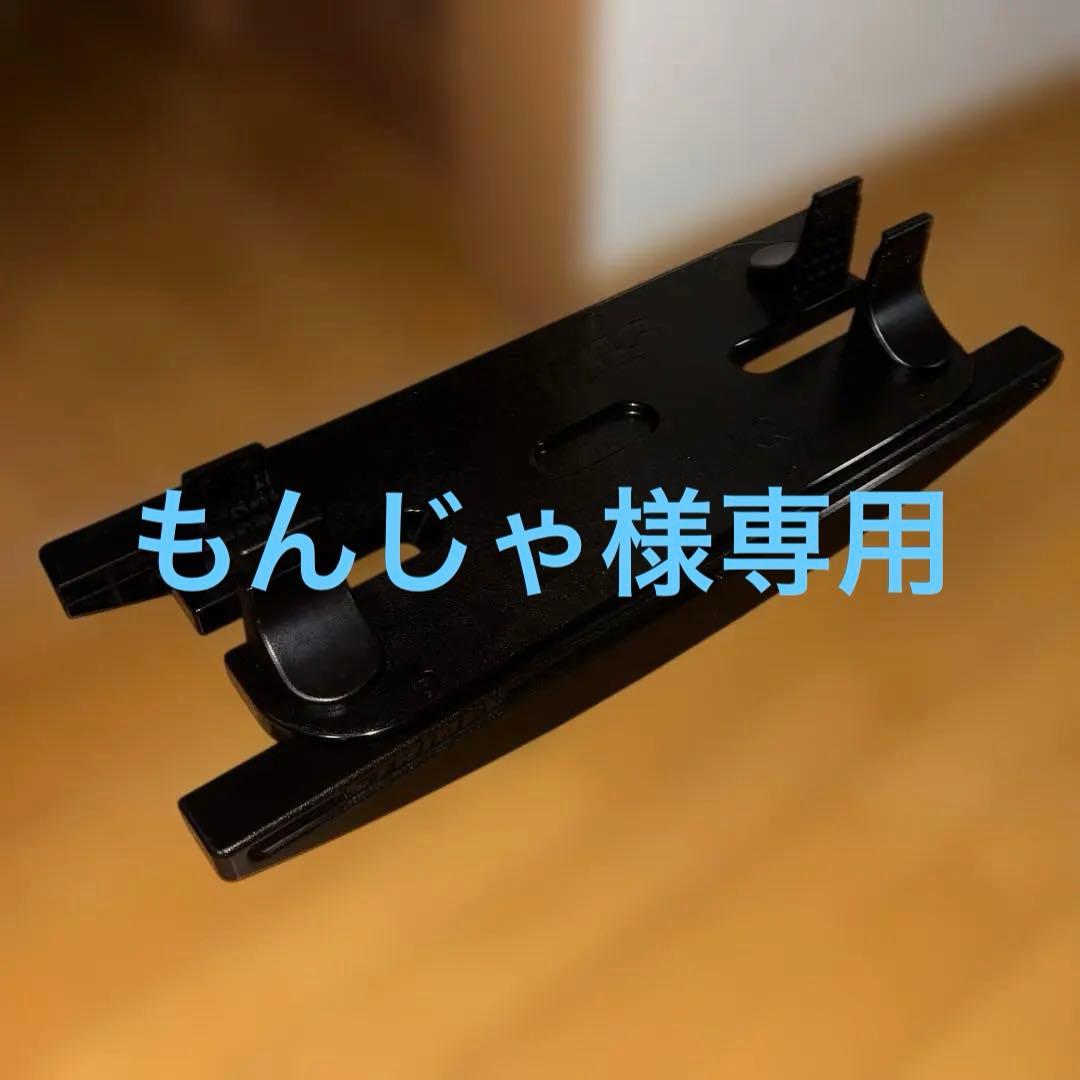 美品　ストライダー　ロッキングベース　STRIDER 台　純正