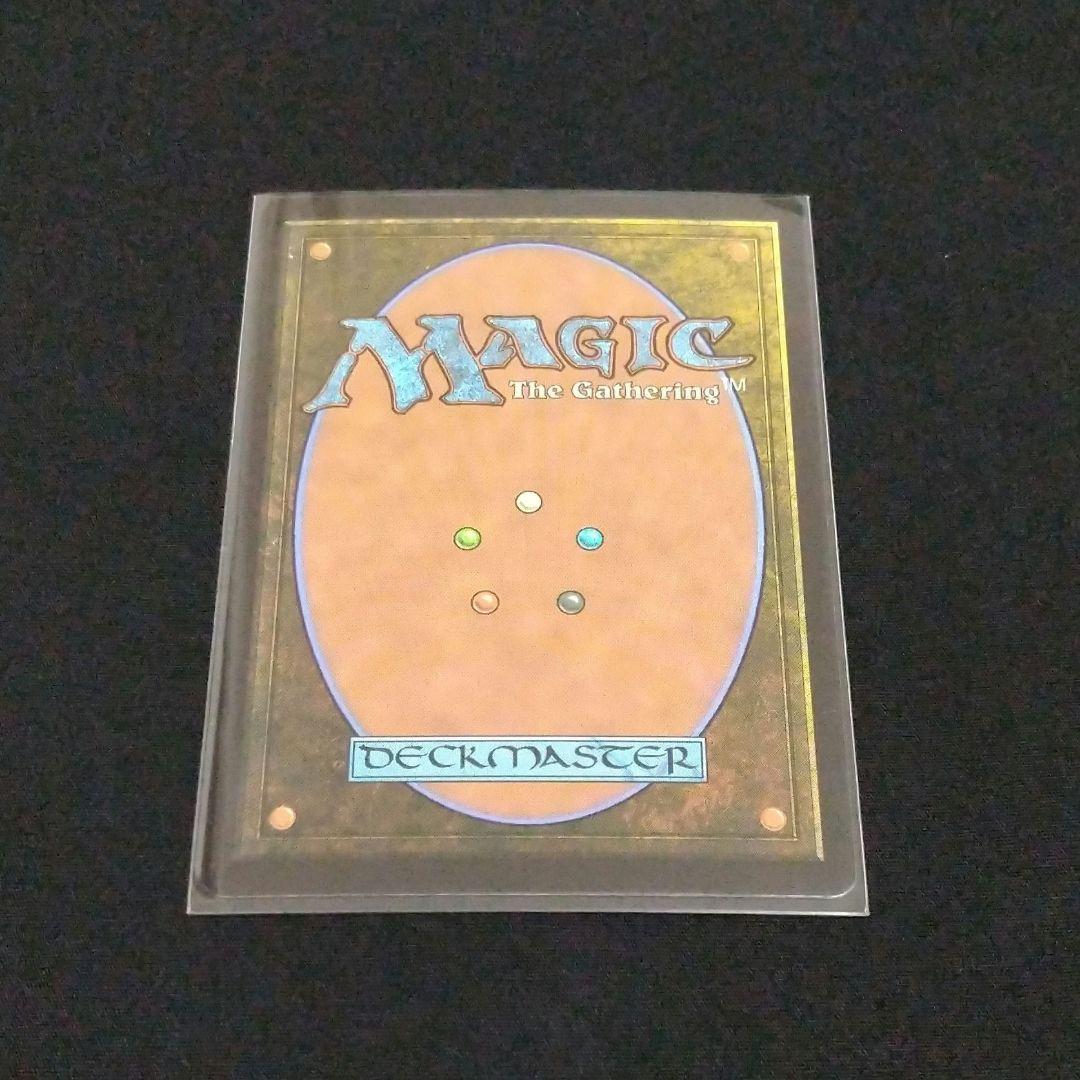 MTG FF ザナルカンドの夢、ティーダ foil