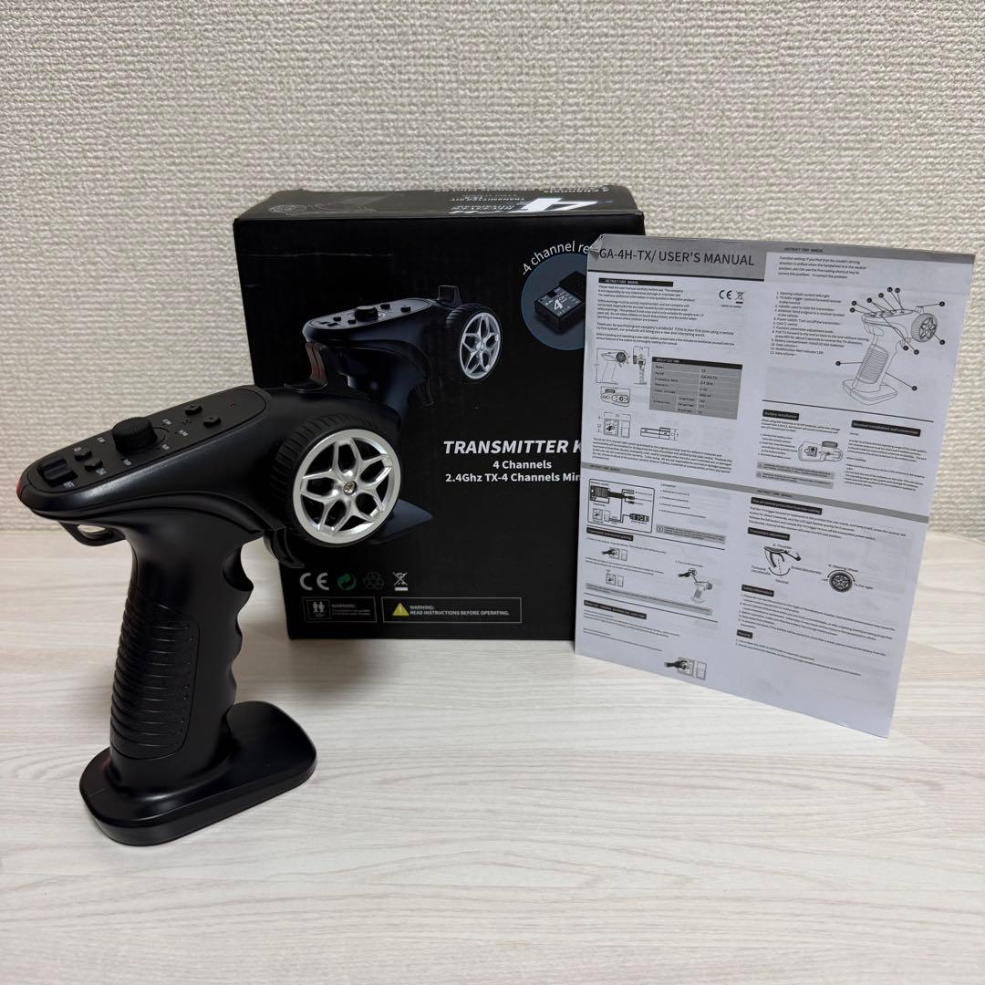 ラジコン　TT-01 LED付き