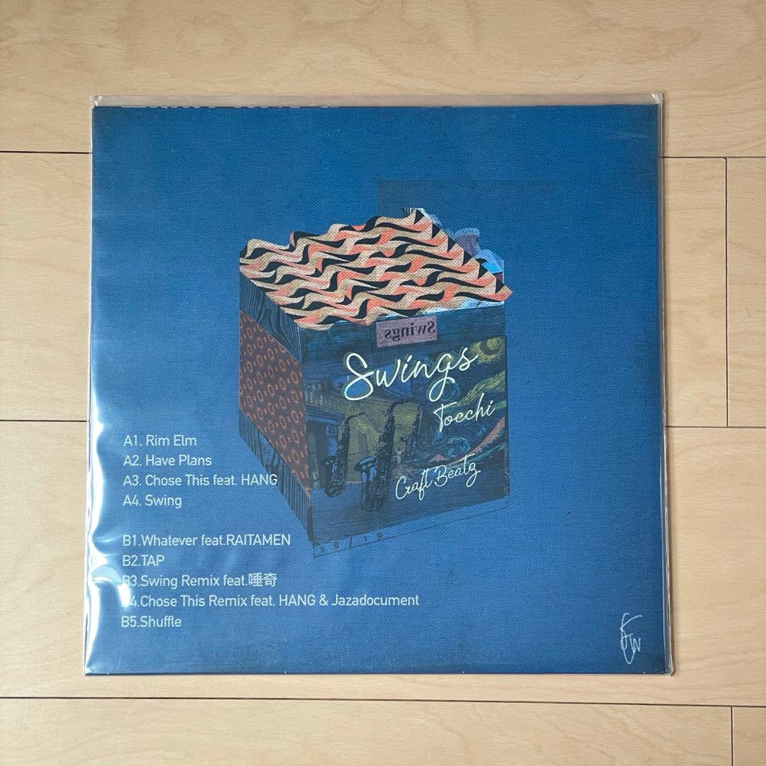 Swings - Tocchi LP レコード 新品未使用