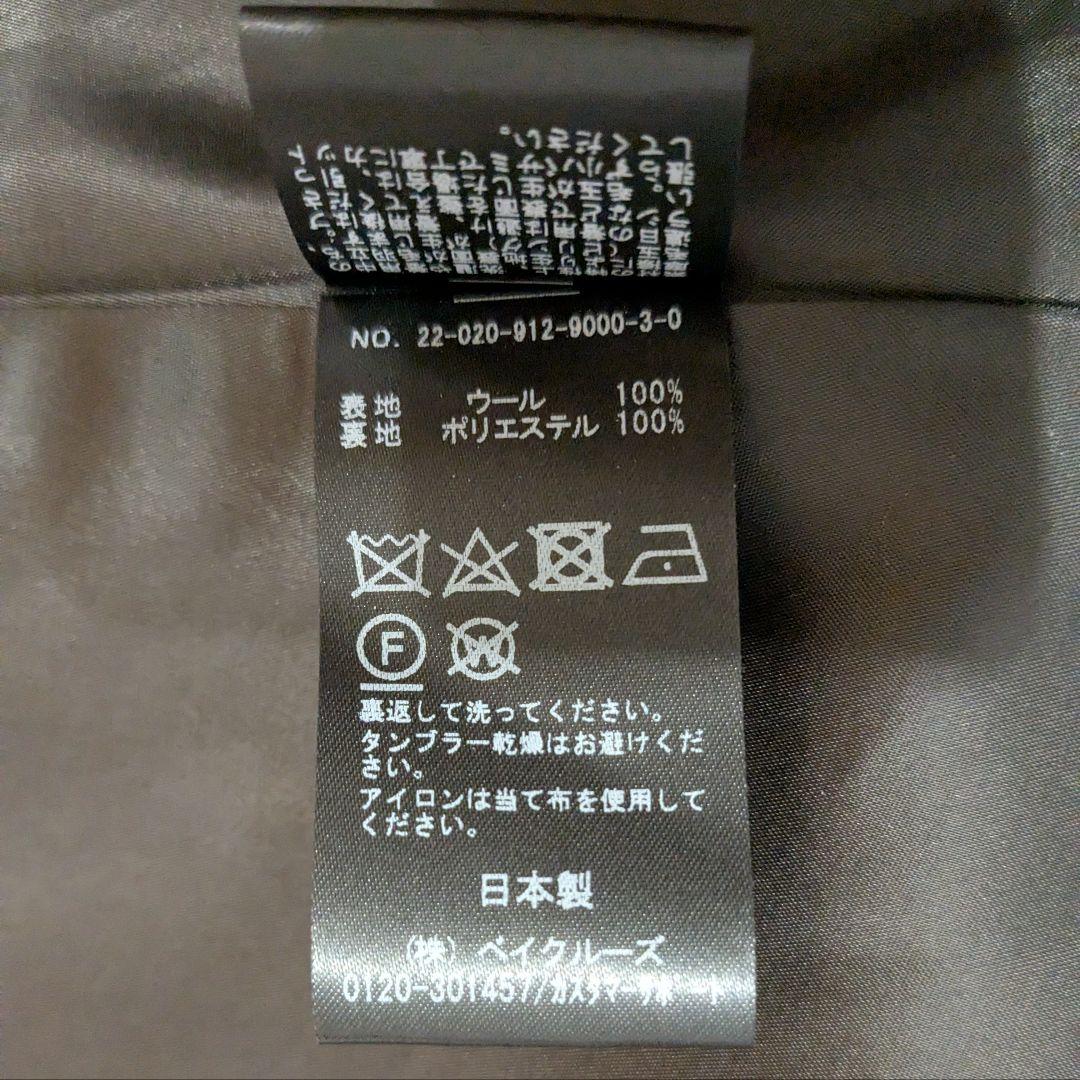 スイビダブルクロスサドルショルダーAラインコート　ノーカラー　36