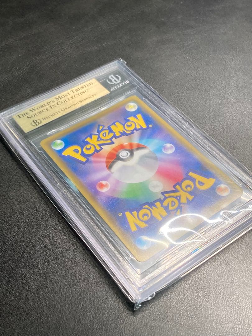 ⭐️本日限り　シールドマリィ 068/060SR BGS10 クリスタルブロック付